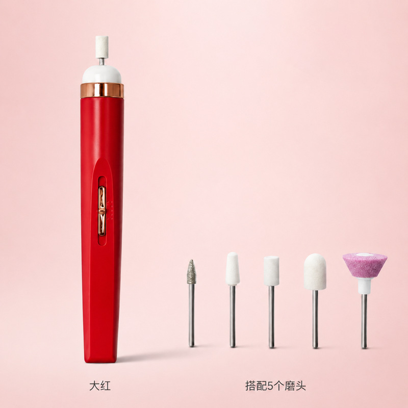 Rojo intenso [Estándar con cinco cabezales de pulido + manual + cable de datos]