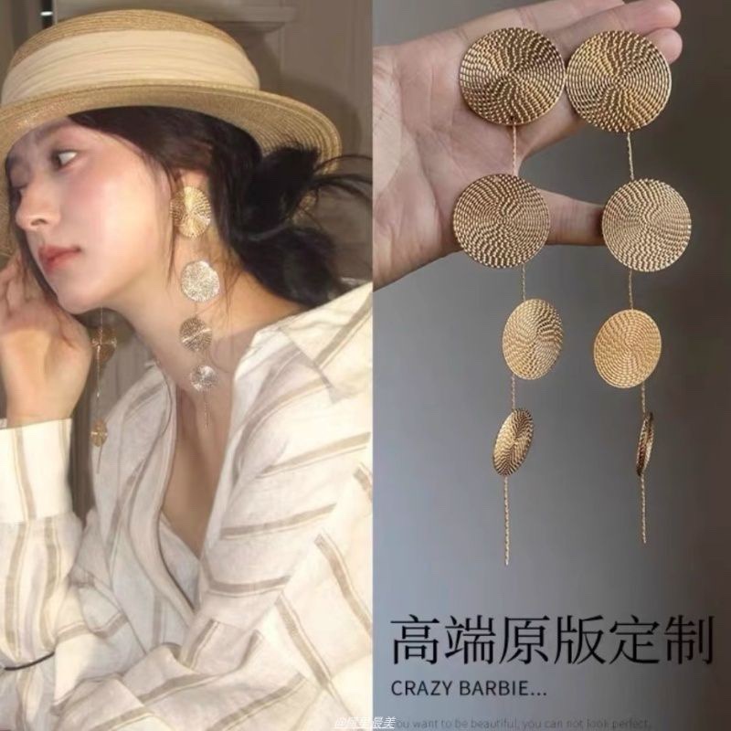 Pendientes de borlas con discos redondos dorados estilo retro y aguja de plata, de diseño exclusivo, elegante y sofisticado, accesorios de moda versátiles para mujer.