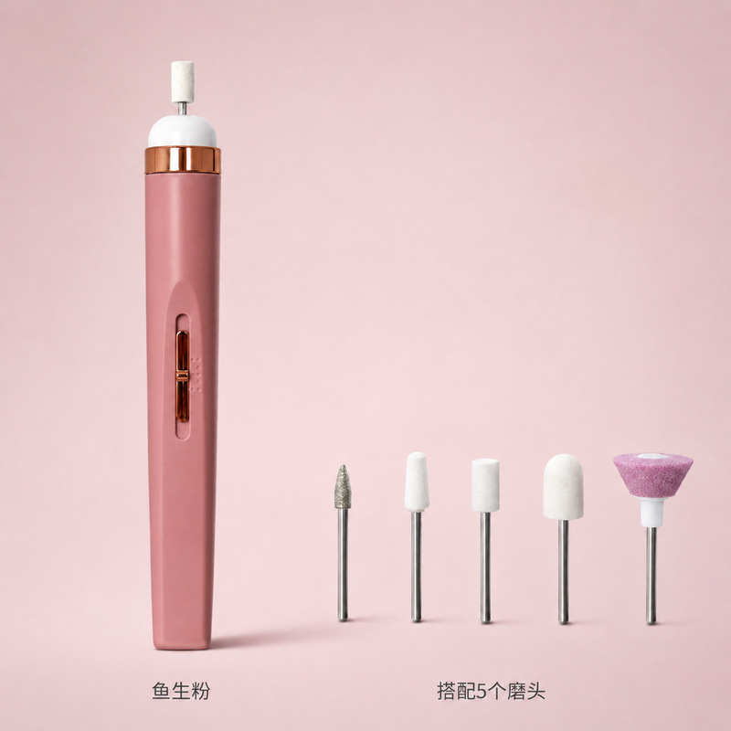 Rosa salmón [Estándar con cinco cabezales de pulido + manual + cable de datos]