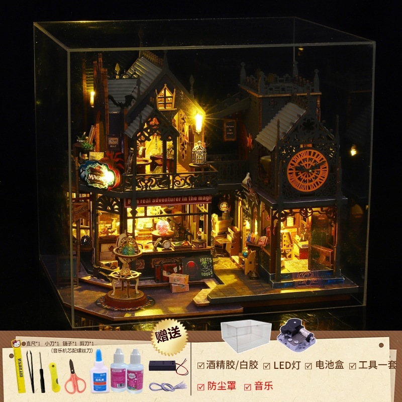 Holo Magic Castle + Dust Cover + Music + Tools + Glue + LED Light